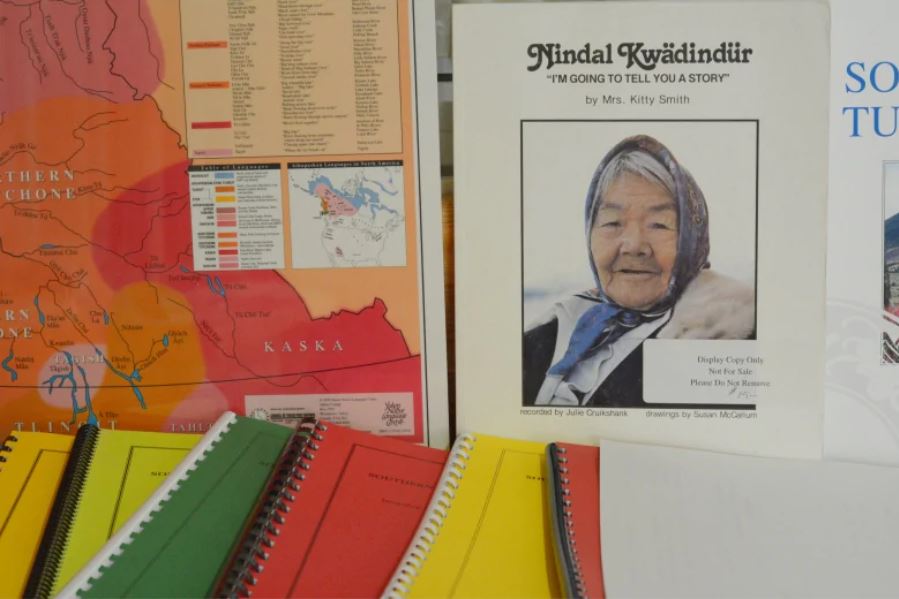 Material used to be available within the Yukon College office of the Yukon Native Language Centre. 'We want to try to reach people in communities a bit more to expand the reach,' says language curriculum developer Krista Dempster. (Philippe Morin/CBC)